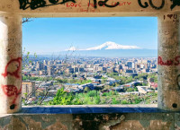 Announcement: Reforms In the Sphere of Urban Planning and Development Suggested by CSOs
